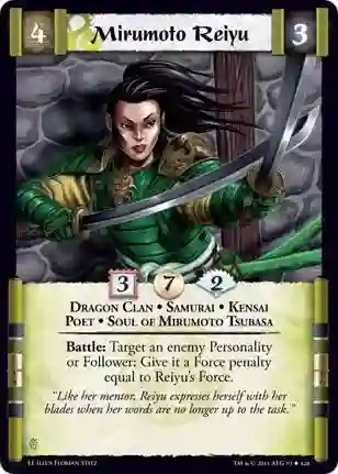 Mirumoto Reiyu
