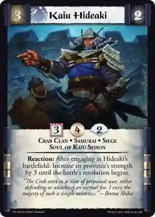 Kaiu Hideaki