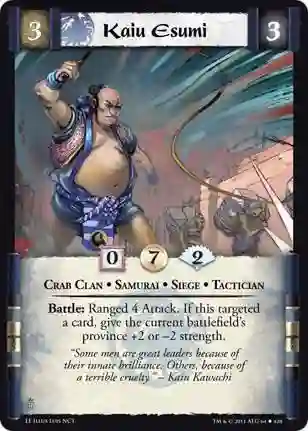 Kaiu Esumi