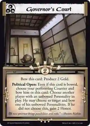 Government's Court