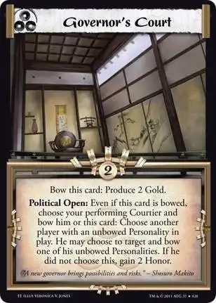 Government's Court