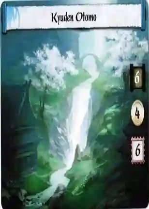 Kyuden Otomo Exp Full Bleed