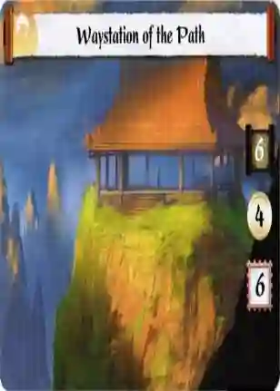 Waystation of the Path Full Bleed