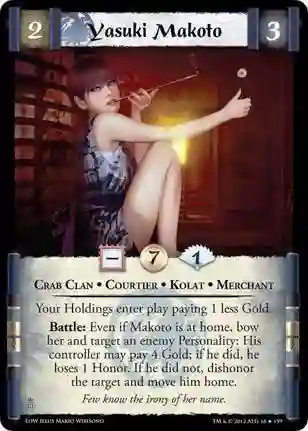 Yasuki Makoto