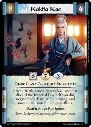 Kakita Kae
