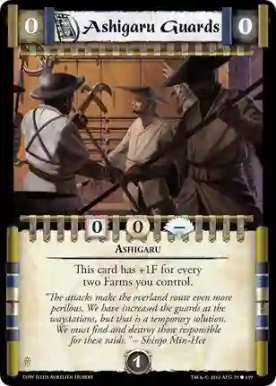 Ashigaru Guards