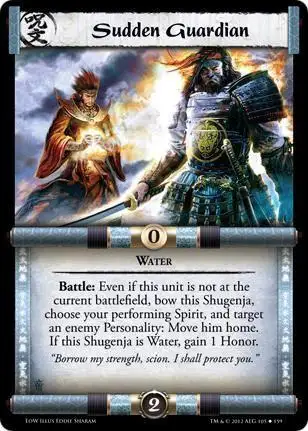 Sudden Guardian