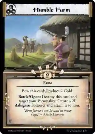 Humble Farm