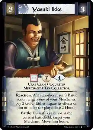 Yasuki Ikke