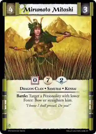 Mirumoto Mitoshi