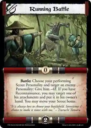 Running Battle
