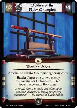 Bokken of the Ruby Champion