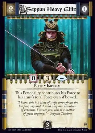 Seppun Heavy Elite