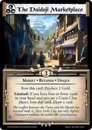 The Daidoji Marketplace