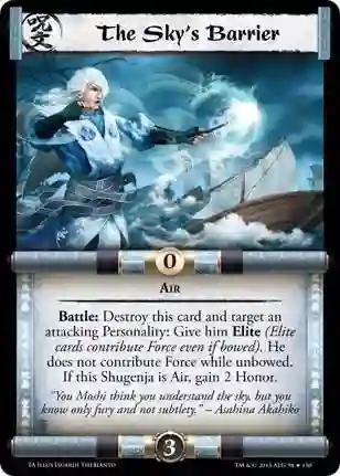 The Sky's Barrier