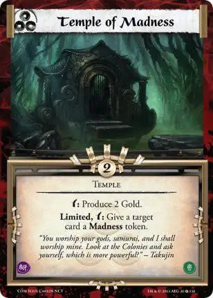 Temple of Madness