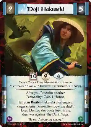 Doji hakuseki exp3 foil