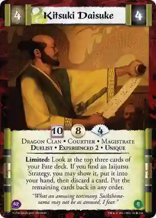 Kitsuki Daisuke Exp2 FOIL