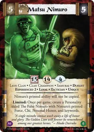 Matsu Nimuro Exp2 foil