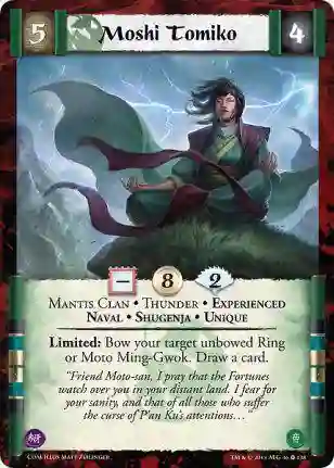 Moshi Tomiko Exp Foil