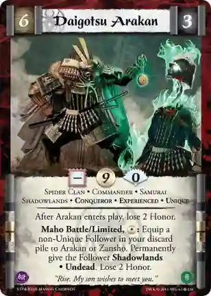Daigotsu Arakan Exp