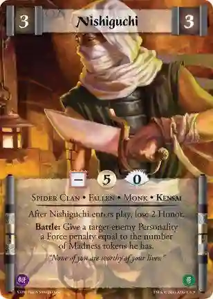 Nishiguchi Full Bleed