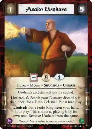 Asako Usohara FOIL