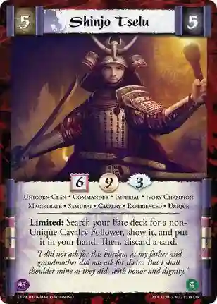 SHINJO TSELU EXP FOIL