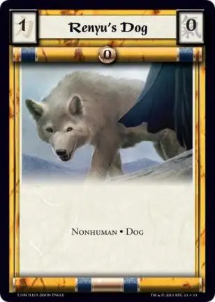Renyu's Dog
