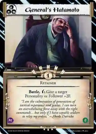 General's Hatamoto