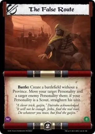 The False Route