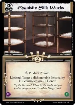 Exquisite Silk Works Foil