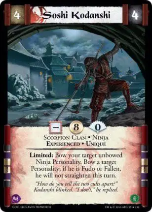 Soshi Kodanshi Exp FOIL