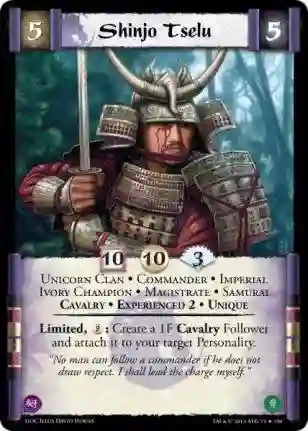 SHINJO TSELU EXP2 FOIL