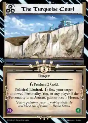 The Turquoise Court Foil