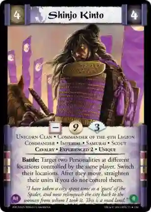 Shinjo Kinto Exp2 foil