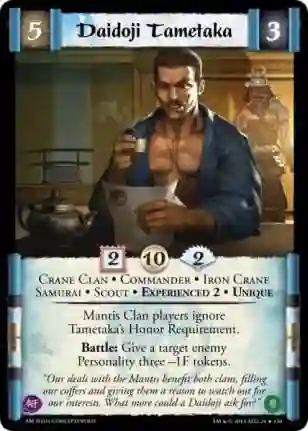 Daidoji Tametaka Exp2 foil