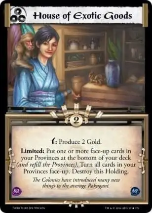 House of Exotic Goods