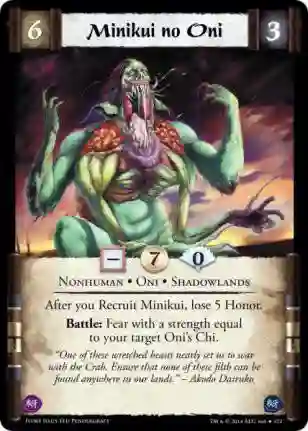 Minikui No Oni