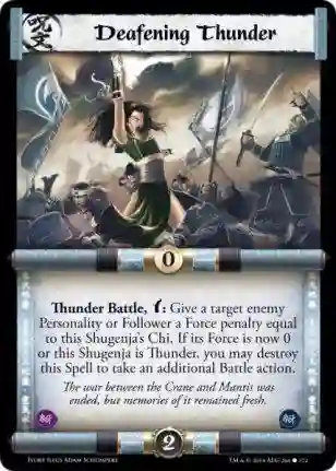 Deafening Thunder