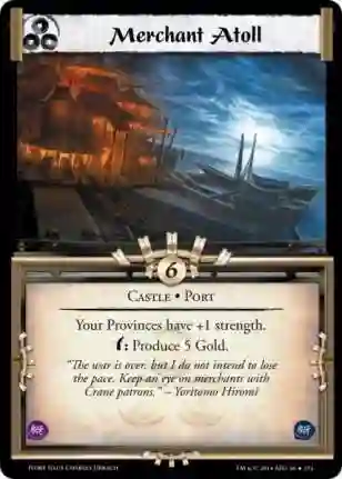 Merchant Atoll Foil