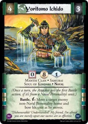 Yoritomo Ichido Foil