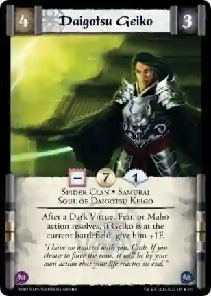 Daigotsu Geiko Foil