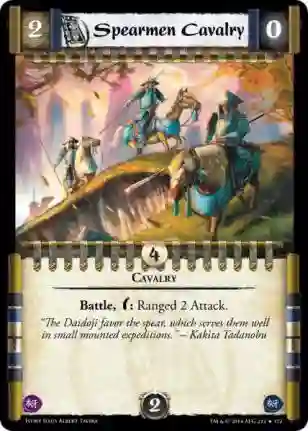 Spearmen Cavalry FOIL