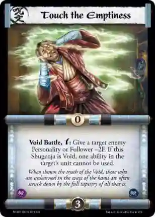 Touch the Emptiness FOIL