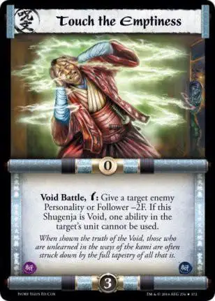 Touch the Emptiness FOIL