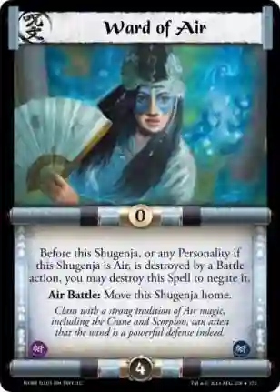 Ward of Air FOIL