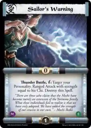 Sailor's Warning