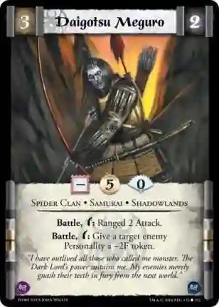 Daigotsu Meguro Foil