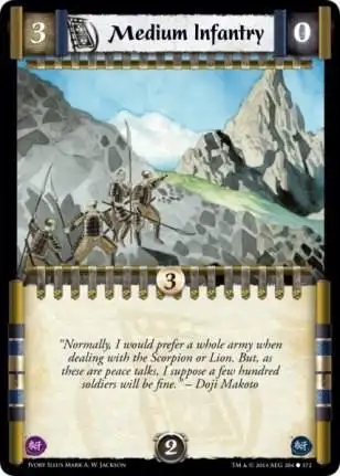 Medium Infantry Foil